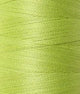Ashford Weaving Yarn Green Glow Ashford Mercerized Cotton 5/2