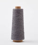 GIST Weaving Yarn Storm Duet Cotton/Linen Weaving Yarn